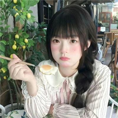 未知生物